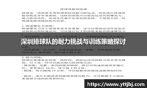金年会